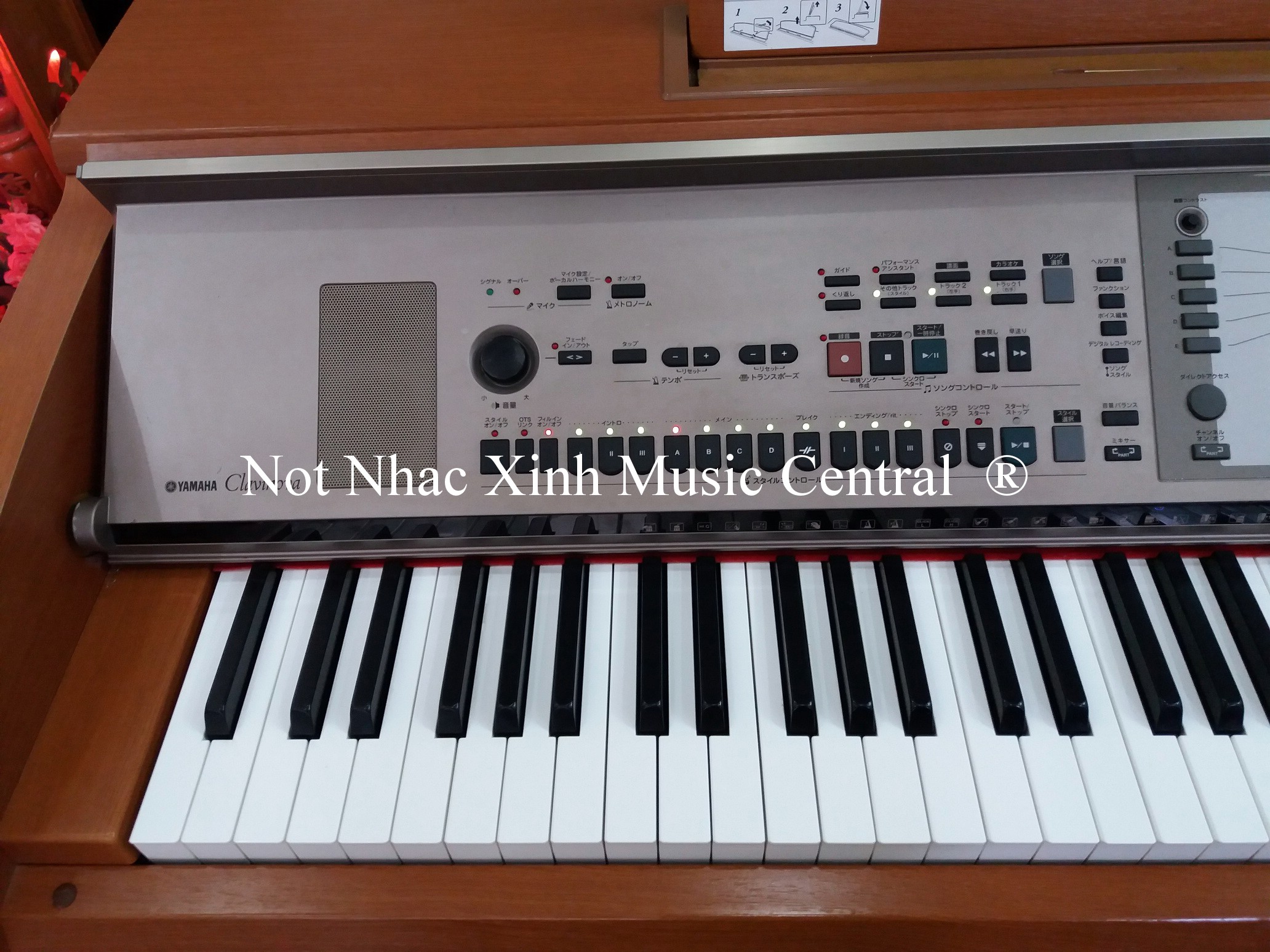 Đàn piano điện tử Yamaha CVP-305